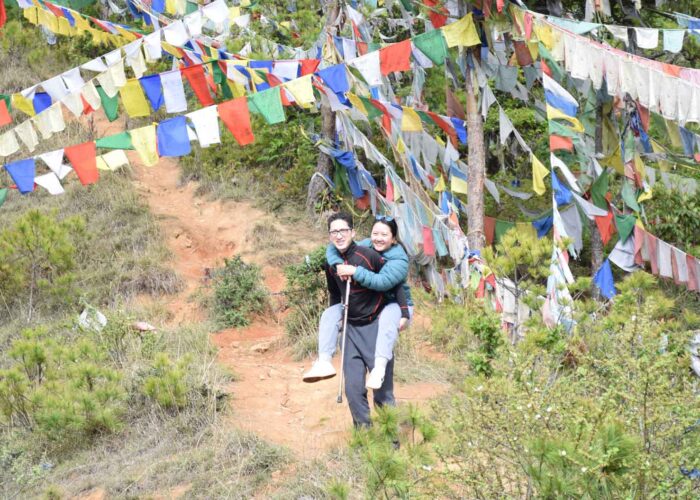 Tshaluna Trek.